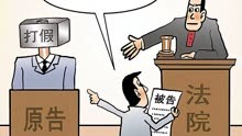 杭州互联网法院一审判决首例虚拟数字人侵权案