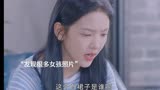 ＃机智的上半场 ＃影视精彩片段 ＃青春校园剧