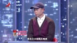调解：丈夫欠钱不还，竟逼妻子去陪债主还债，妻子崩溃了