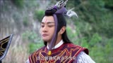封神英雄：花花被迫退出天绝阵，遭申公豹嘲讽，当场气炸开骂