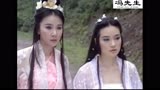 绝代双骄1