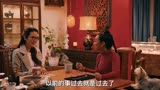 天马行空的美版西游记