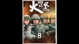 火凤凰：女兵胆子真大，竟然躲在厕所抽华子#影视解说 #精彩片段