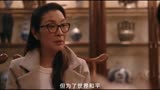 你是猴子搬来的救兵吗 天马行空的美版西游记《西游ABC》结局