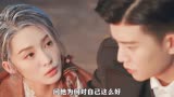 《请君》明知他是有目的性的接近，可自己心还是为他而动（10）
