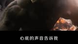 #钢铁侠 #复联4