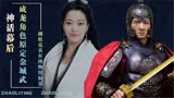 电影神话幕后：成龙截胡金城武角色，剧组为求真实在博物馆拍戏