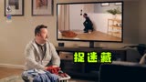 如果让你再看一遍，你能发现他们吗？《捉迷藏》