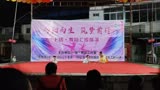 向阳而生 筑梦前行
