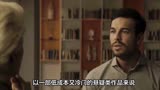 瞒天过海：中国版《看不见的客人》发布，我们也要发展悬疑片了？