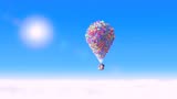 用十万个气球，带着房子去旅游《飞屋环游记》