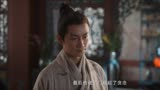 云襄传：真相逐渐浮出水面，云襄彻底和苏家撕破脸，这下精彩了