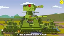 坦克动画，KV44大战德军E100坦克歼击车和重型自行火炮