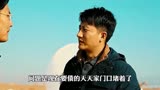 《乌海》：这部电影让人看到窒息，仿佛就像现实中的你我