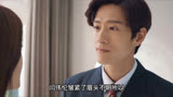 灿烂的转身：面对丈夫的欺骗，妻子的反击真解气