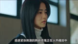 痛心恐怖的起源：韩剧《恶鬼》第7集剧情曝光，令人毛骨悚然！