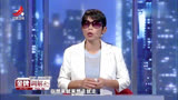 调解：妻子把钱全给丈夫管，生病时丈夫不花一分让她死，当场泪崩