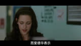 暮光之城2