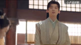 《长风渡》第6集:柳玉茹开始看账本。＃电视剧长风渡 ＃宋轶 ＃白敬亭