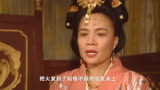 独孤皇后老年色衰，杨坚终究不能忍受，50岁后又有了3个女人