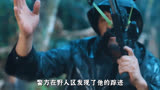 全员黑白灰三个阵营，扑朔迷离，真假难辨！！ #消失的十一层
