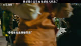 ＃心花路放＃黄渤＃徐峥