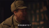 大决战：杜聿明为成功撤退，苦心积虑搞障眼法，哪想粟裕赛诸葛亮