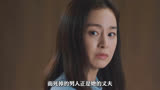 韩剧《有院子的家》第三集来了，究竟谁是杀害金允范的凶手？