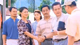乡村爱情 25玉田到小萌家商量工作的事 小萌借故支开了他