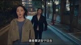 第7集  秦岚新剧《灿烂的转身》