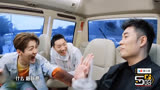 邓超用粤语作诗，王勉开口即抱歉实力演绎什么叫“烫嘴”丨五哈3