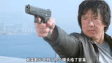 为什么《新警察故事》里，成龙与吴彦祖两次比赛组枪结局不同？