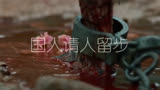 觉醒年代：每一幕都让人泪目