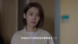 在利益面前，你会选择友谊还是金钱？#职场   #欢乐颂