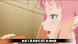 动画《宝石幻想光芒重现》