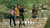 爱情公寓3：一菲忍术笑掉大牙，关谷：服部半藏死不瞑目