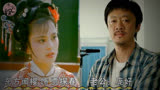 红楼梦真实夫妻，林黛玉与丈夫皈依佛门，贾宝玉和老婆夫妻相十足