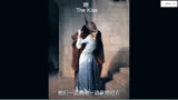 《吻》描绘了一对来自中世纪的情侣，他们一边拥抱一边亲吻对方+《温暖的抱抱》原创版洁癖男手都不能碰，为了爱情竟肯接吻了