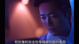 《囚犯医生》第11集