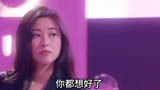 骄阳伴我：简冰深夜喝醉又遇盛阳，盛阳看到女神…….