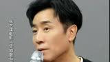 黎志田你。。原来也有这种时候。电影《坚如磐石》