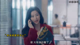 骄阳伴我第4集，盛阳被组长针对，骄阳伴我  盛阳  肖战