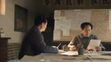 大决战：陈布雷悲愤自杀，老蒋却发表是积劳成疾，主席评价亮了！