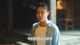 .一口气看完国产剧《江山如此多娇》全集下