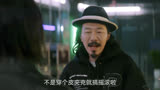 摇滚狂花：母亲为赢下比赛套路女儿，却不想被反杀