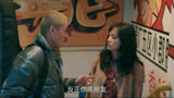 摇滚狂花：女儿被人非礼，摇滚老妈为女儿出头，痛打猥琐男