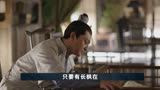 《知否》盛家如果没有林噙霜，真的过不下去吗？快别再痴心妄想了
