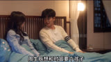 第27集｜#一生一世 #影视剪辑 #影视剧推荐 #影视剪辑热门