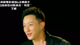 韩庚新电影前任4上映前夕 你们这样也对韩庚太“残忍”了吧！！