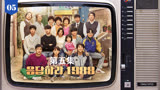 请回答1988 （5）